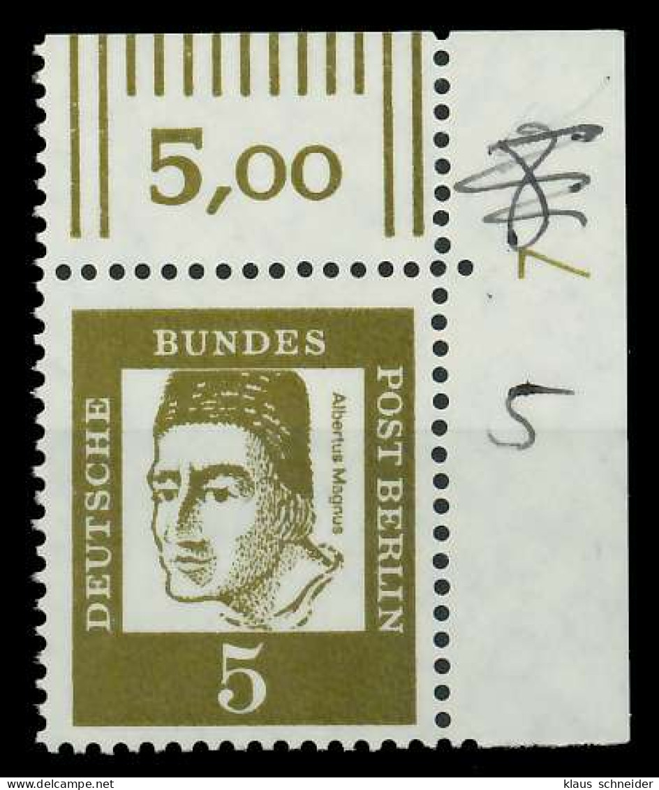 BERLIN DS BED. DEUTSCHE Nr 199 DZ#7 Postfrisch SRA X8ED432 - Unused Stamps