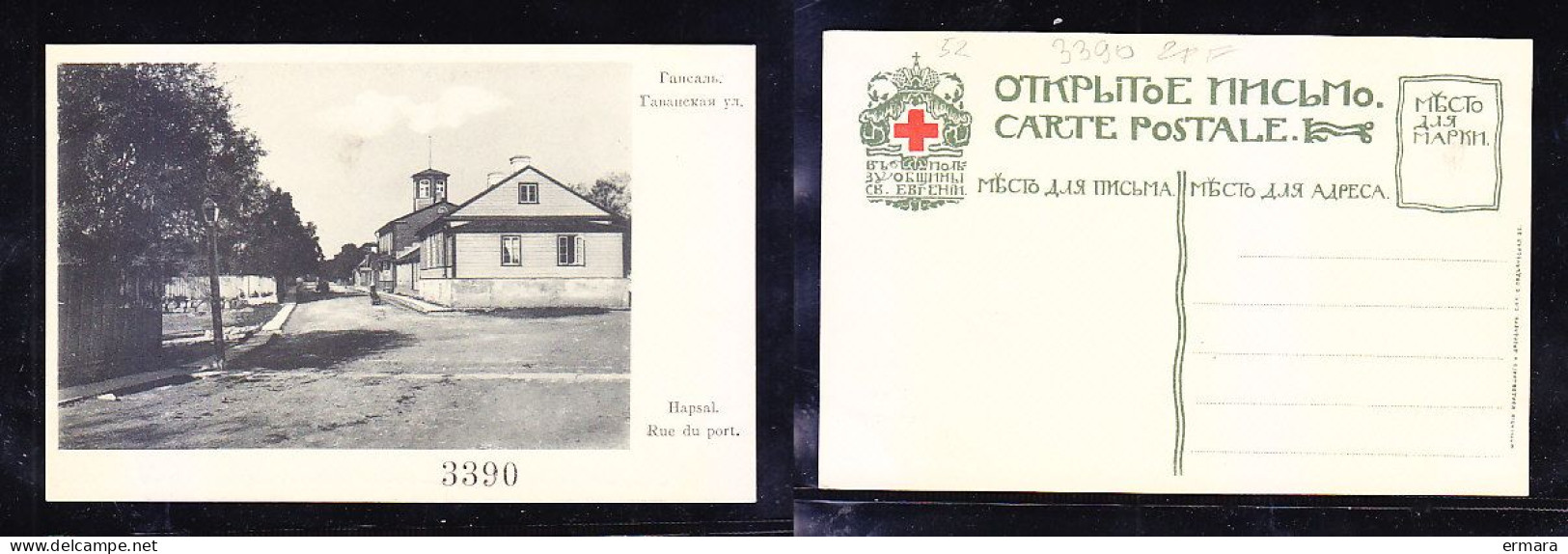 ESTONIA HAPSAL RED CROSS # 3390 RR - Estonia