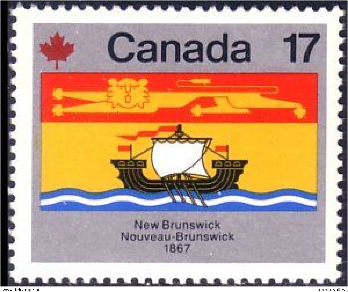 (C08-24c) Canada Drapeau Armoiries New Brunswick Flag Coat Of Arms MNH ** Neuf SC - Timbres