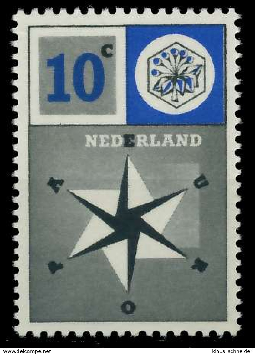 NIEDERLANDE 1957 Nr 704 Postfrisch X97D5EA - Nuevos