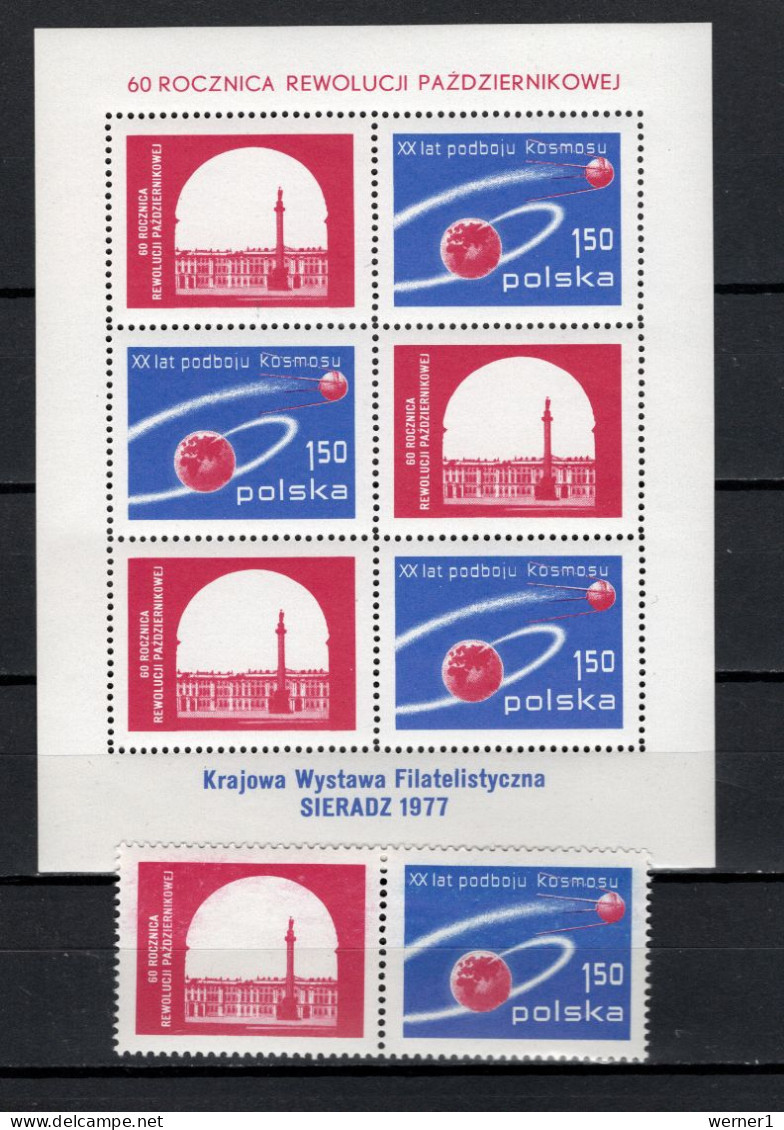 Poland 1977 Space, October Revolution 60th Anniversary Stamp + S/s MNH - Europa