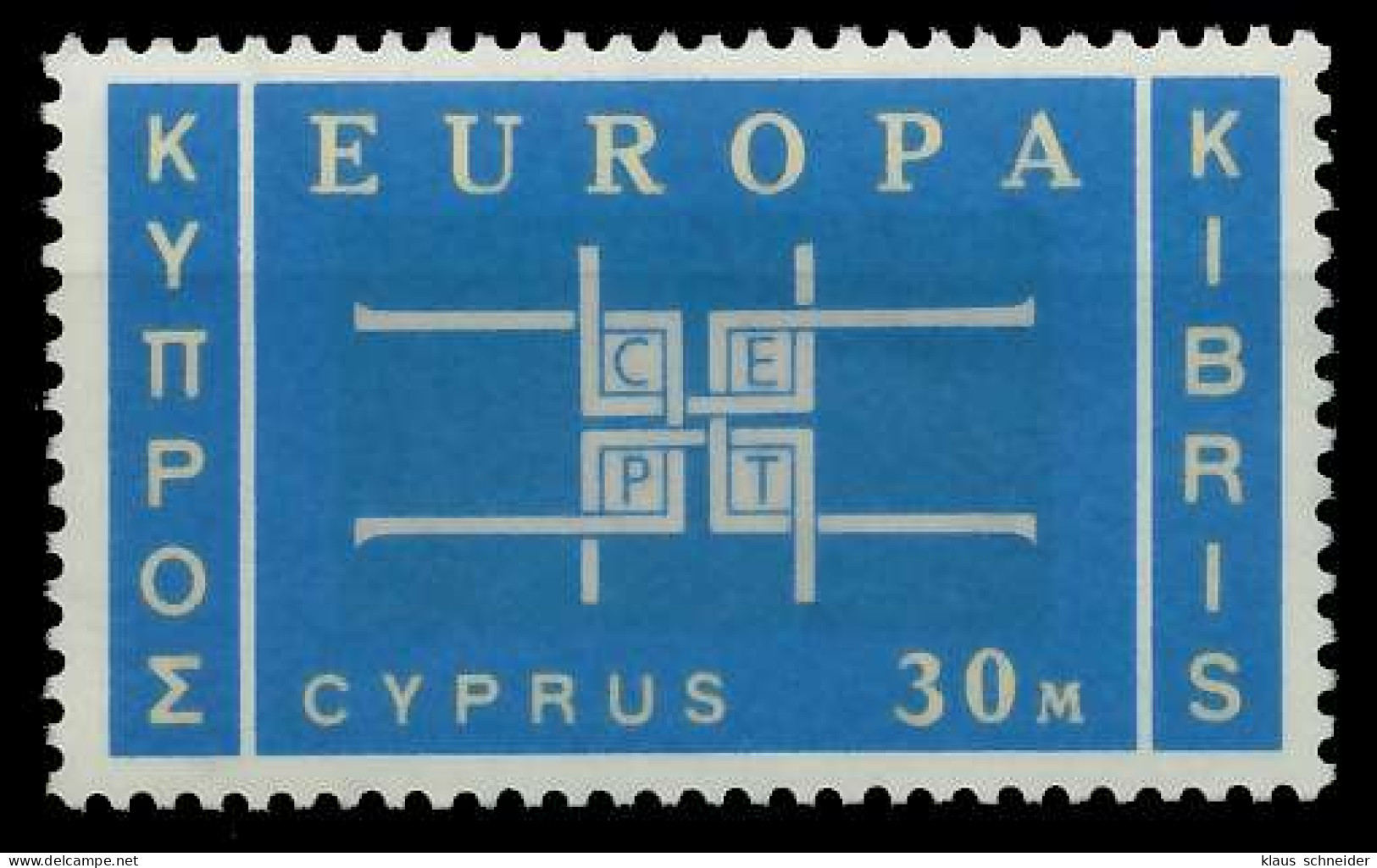 ZYPERN 1963 Nr 226 Postfrisch X9B88C2 - Ungebraucht