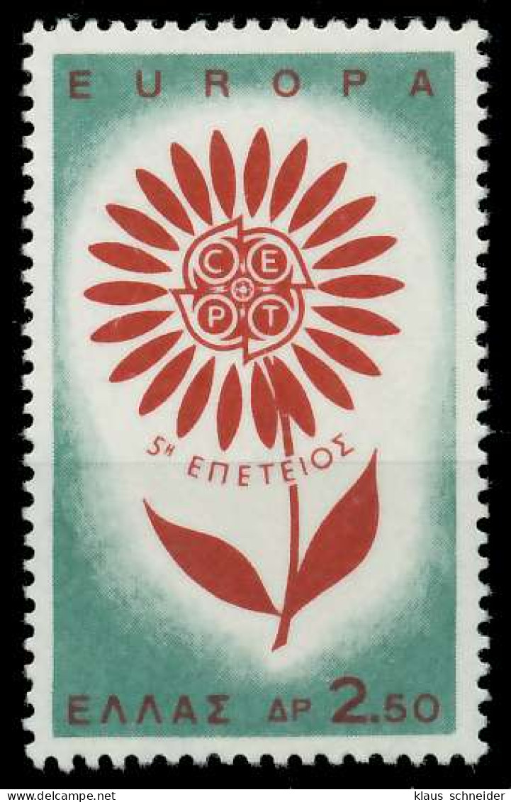 GRIECHENLAND 1964 Nr 858 Postfrisch SA31A42 - Ongebruikt