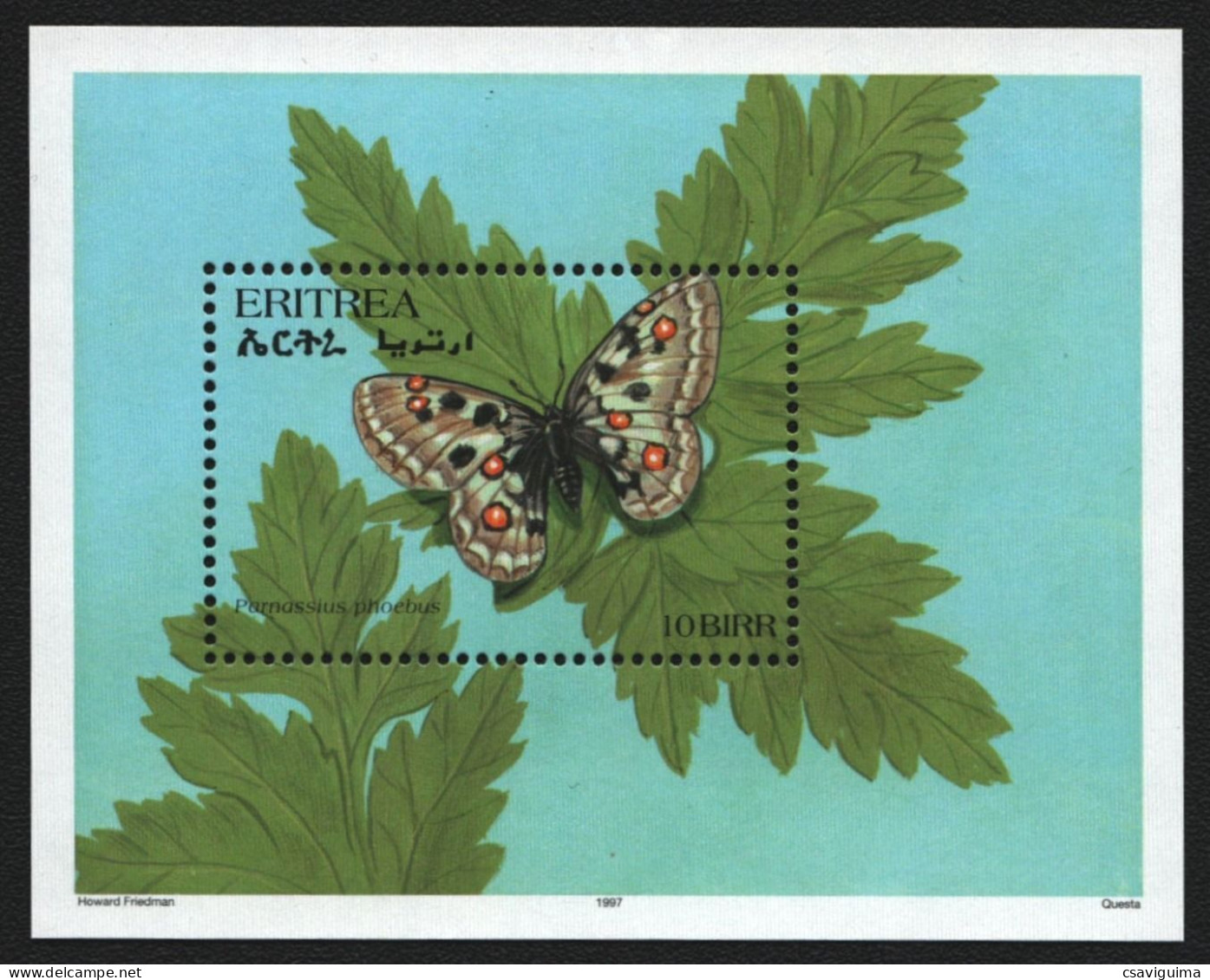 Eritrea - 1997 - Butterflies - Yv Bf 3 - Butterflies
