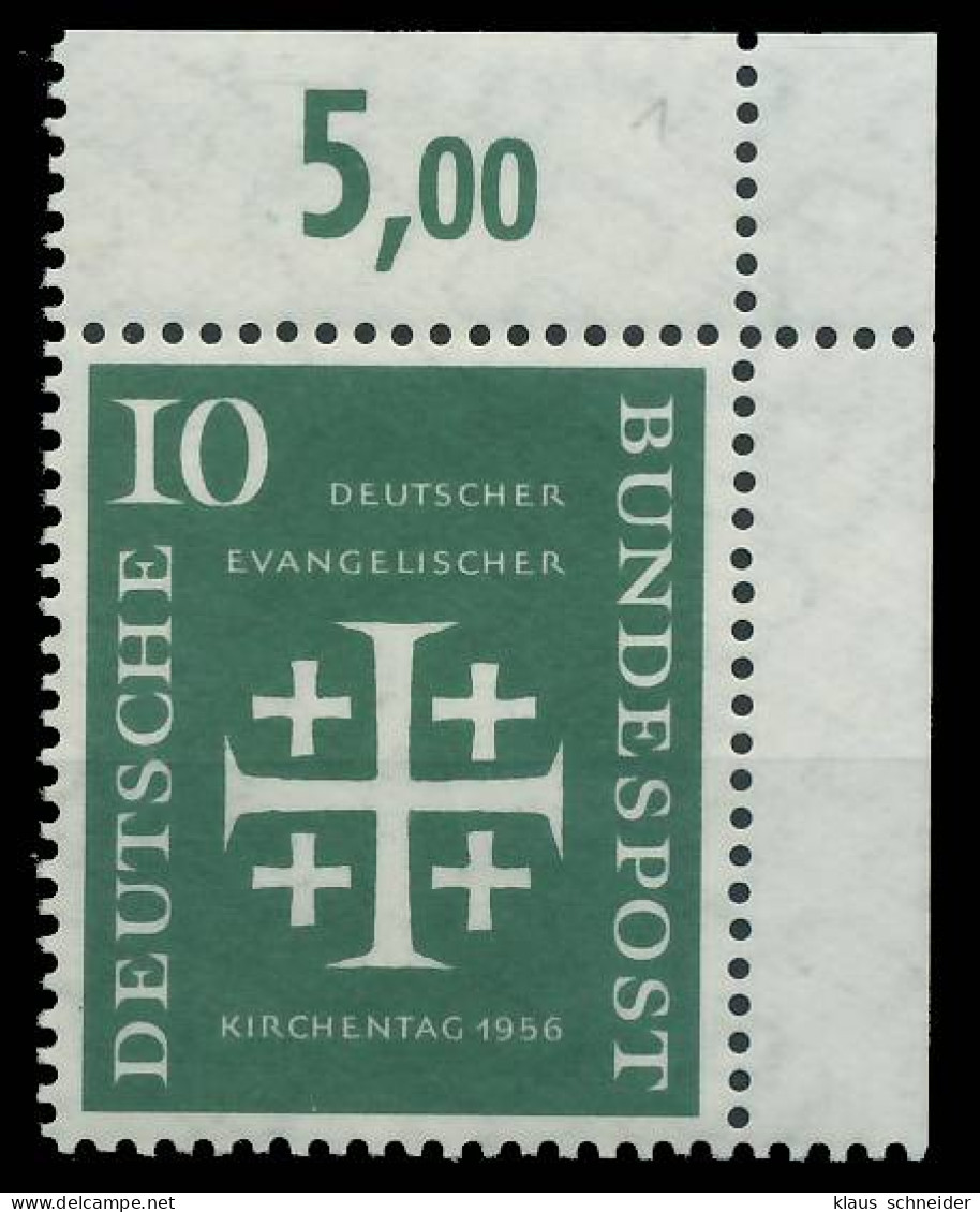 BRD BUND 1956 Nr 235 Postfrisch ECKE-ORE X2F7CDA - Ongebruikt