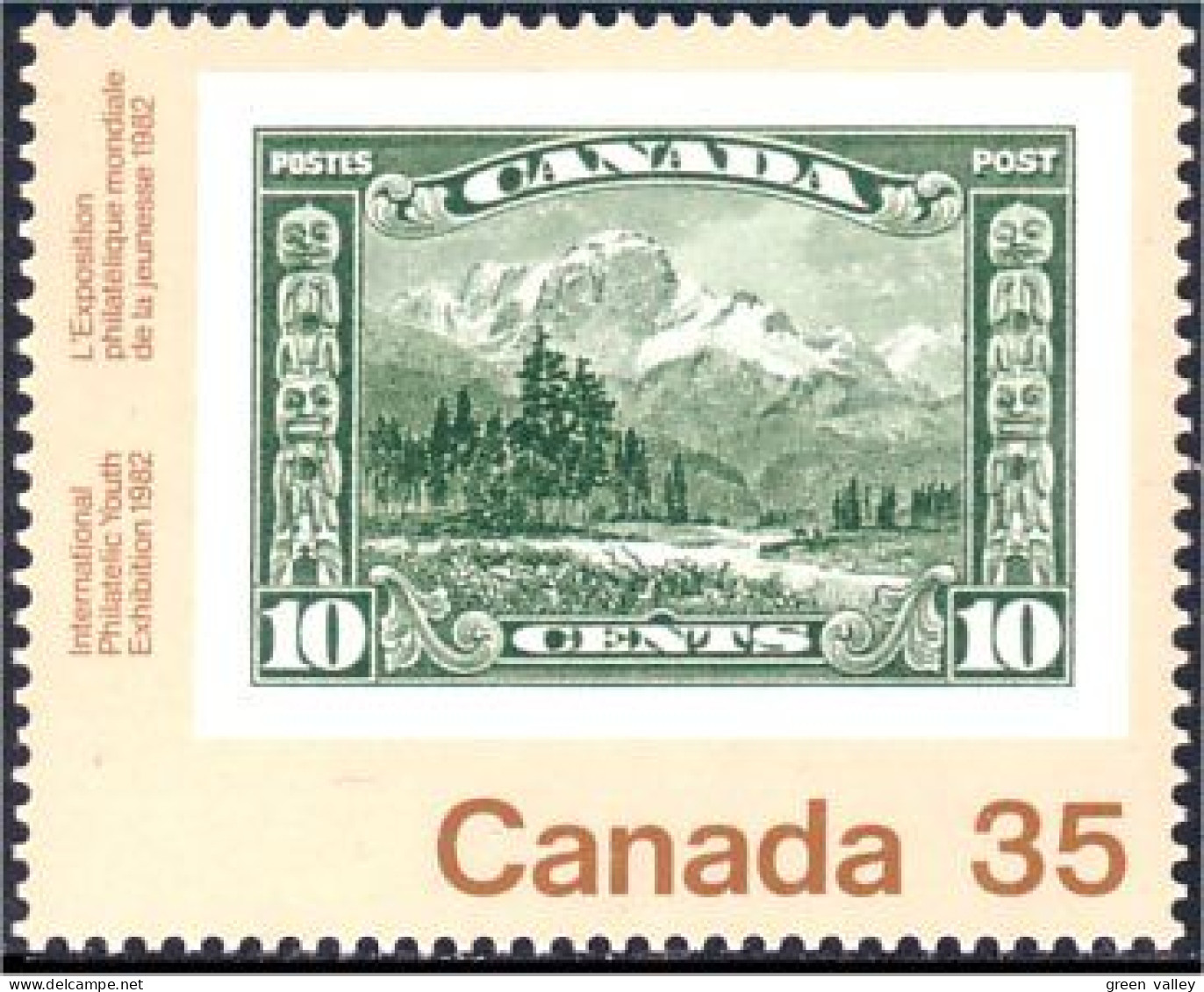 (C09-12b) Canada Mount Hurd MNH ** Neuf SC - Stamps On Stamps