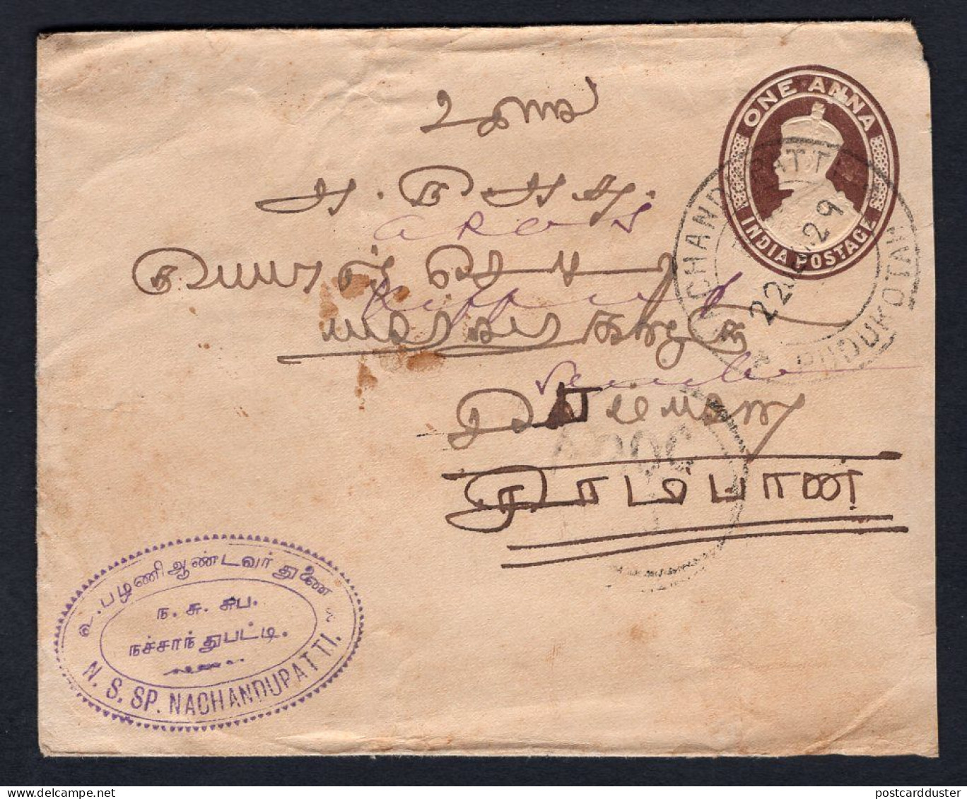 INDIA 1929 Cover To Malaysia. Federated Malay States Postage Due Stamps (p1938) - 1911-35 King George V