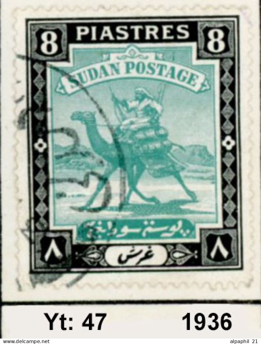 Sudan, Camel Postman Nr. 47 - Sudan (1954-...)