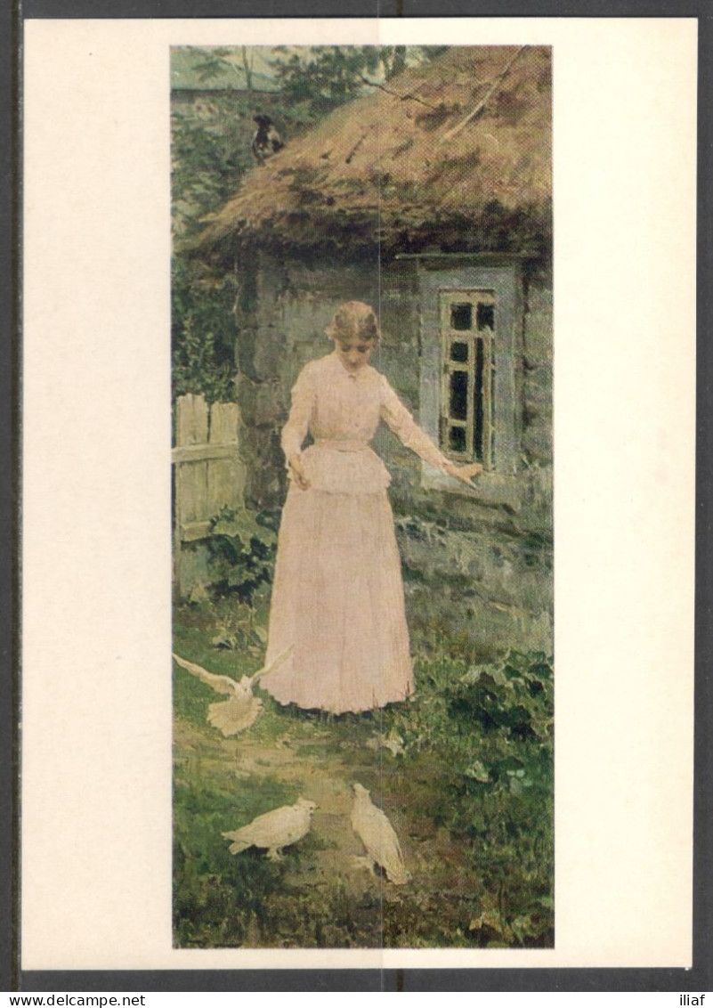 Russia.  Vasily Baksheev - Russian Painter. Girl Feeding Pigeons.  Vintage Art  Postcard - Paintings