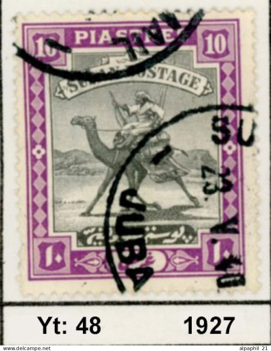 Sudan, Camel Postman Nr. 48 - Soedan (1954-...)