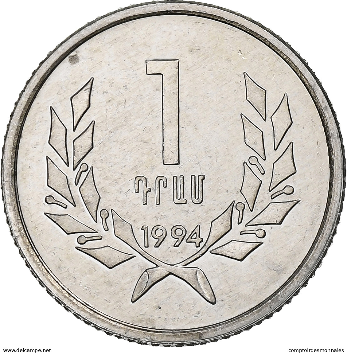 Arménie, Dram, 1994, Aluminium, SUP, KM:54 - Armenien