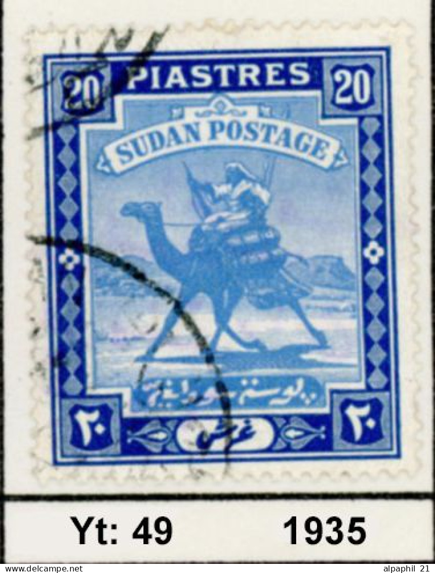 Sudan, Camel Postman Nr. 49 - Sudan (1954-...)