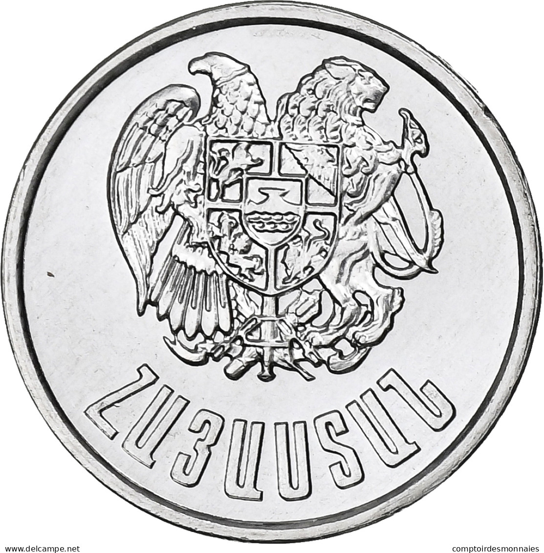 Arménie, 20 Luma, 1994, Aluminium, SPL, KM:52 - Arménie