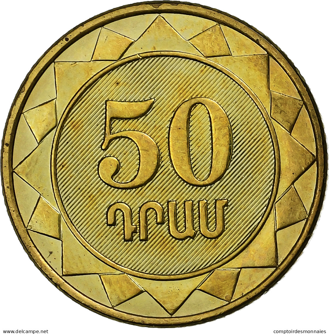 Arménie, 50 Dram, 2003, Brass Plated Steel, SUP, KM:94 - Armenië