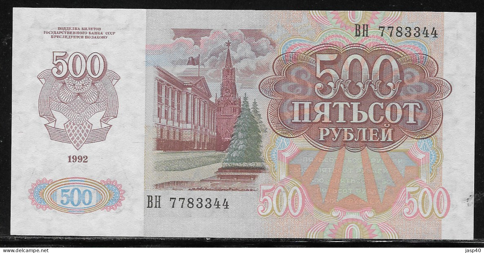 RUSSIA - 500 RUBLOS - Rusland