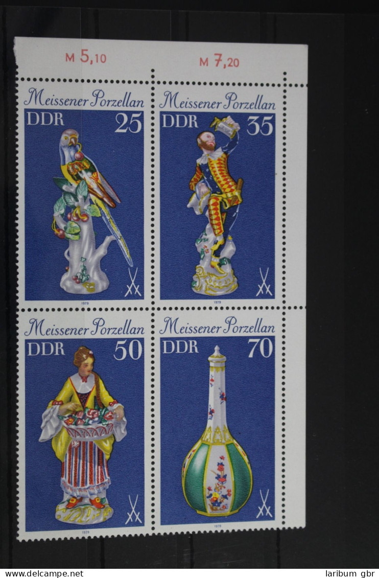 DDR 2468 - 2471 Postfrisch Viererblock 2 #WR092 - Autres & Non Classés