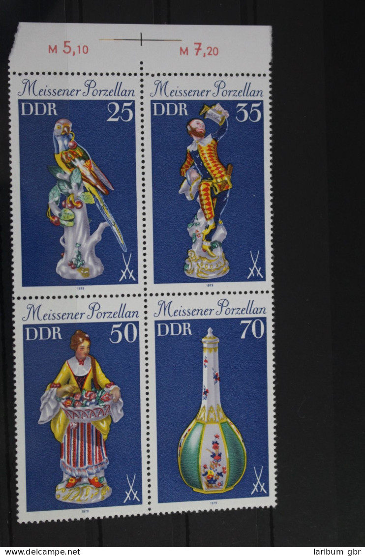 DDR 2468 - 2471 Postfrisch Viererblock 2 #WR087 - Autres & Non Classés