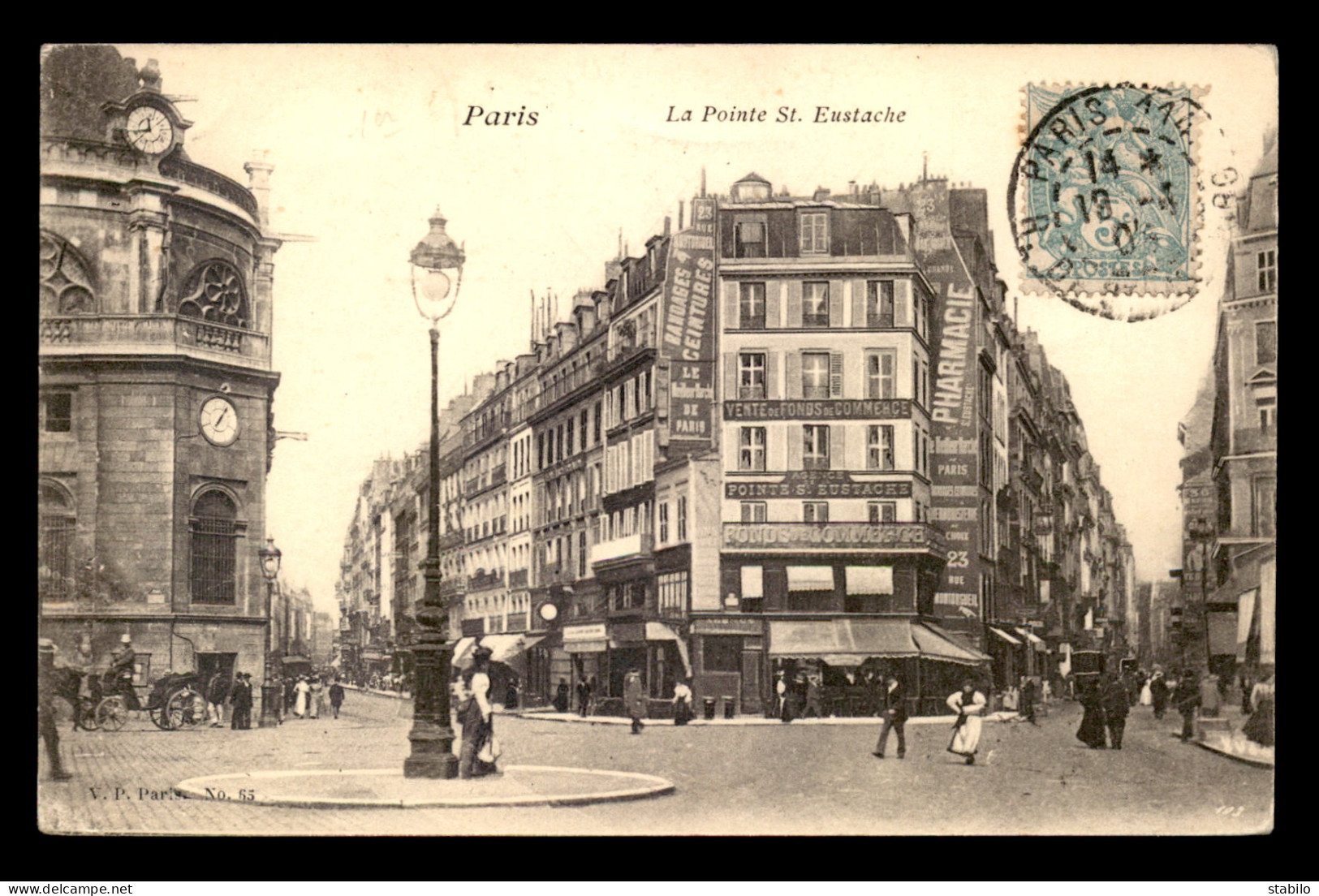 75 - PARIS 1ER - LA POINTE STE-EUSTACHE - Arrondissement: 01