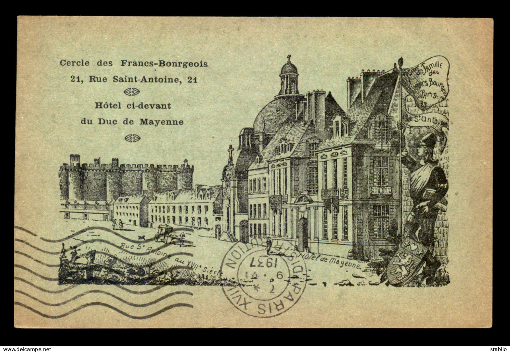 75 - PARIS 4EME - CERCLE DES FRANCS-BOURGEOIS, 21 RUE ST-ANTOINE - HOTEL DU DUC DE MAYENNE - Arrondissement: 04