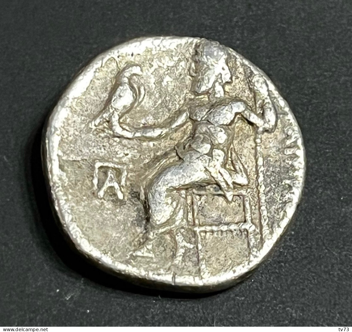 Eb31 - Drachme De Macédoine - Argent - Silver - Grèce