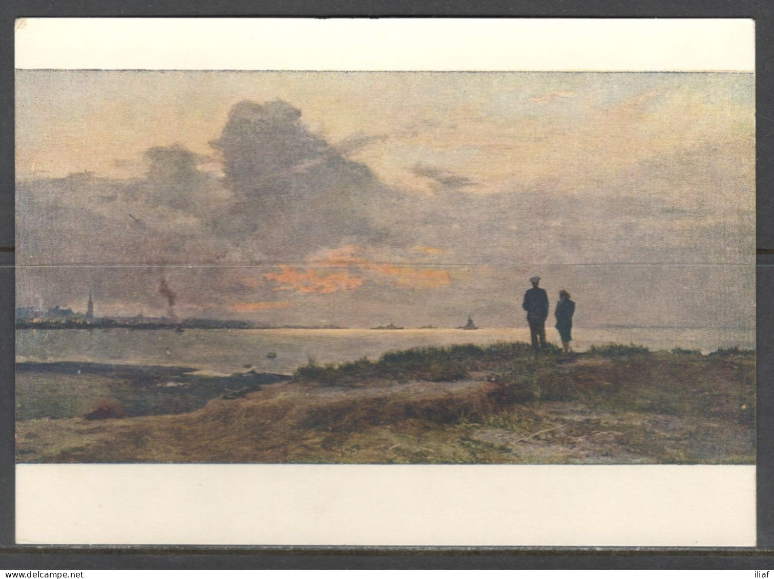 Russia. Vladimir Bogatkin - Russian Painter.   Evening.  Vintage Art  Postcard - Paintings