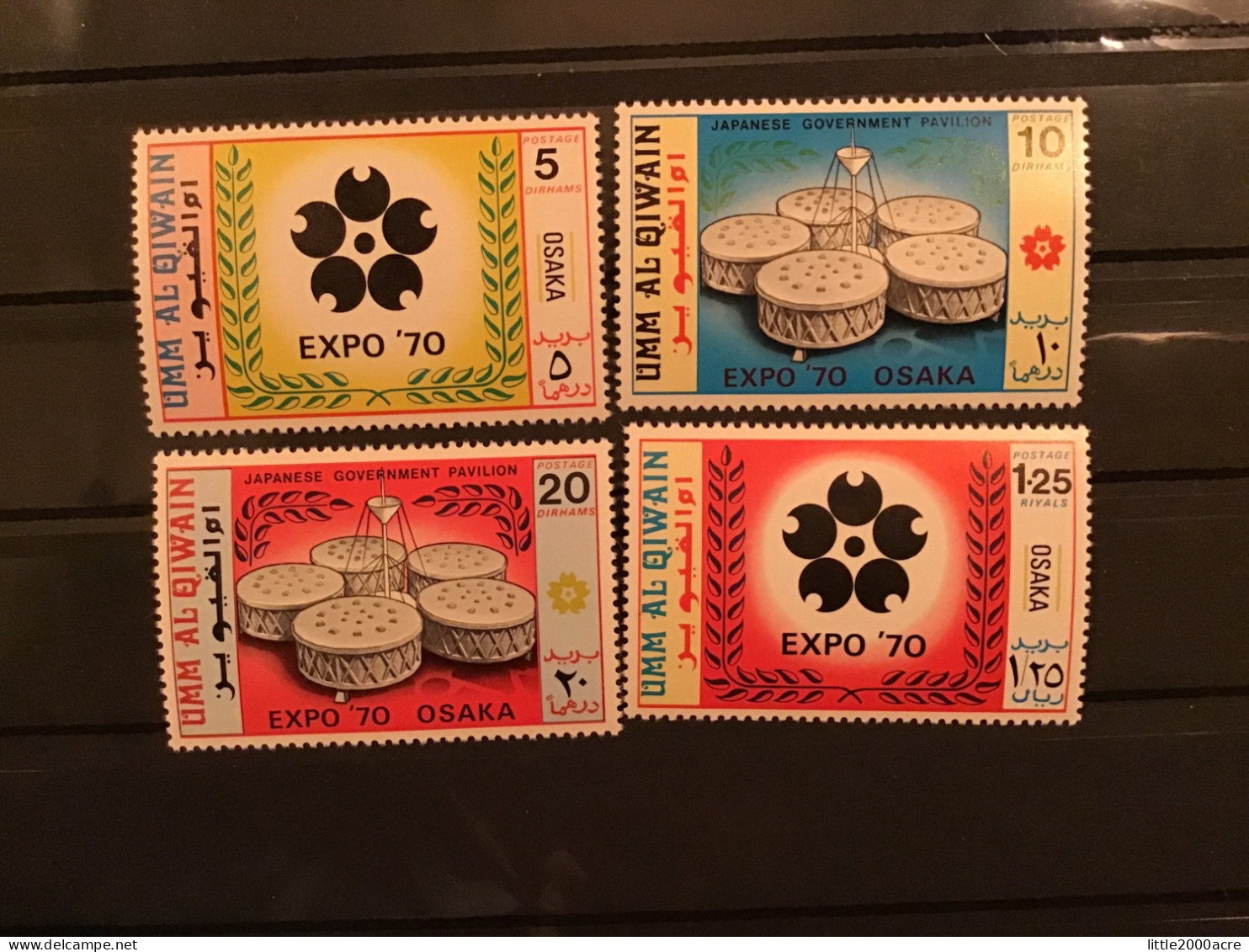 Umm Al Qiwain 1970 Expo 70 Mint Sc 43-6 - Umm Al-Qaiwain