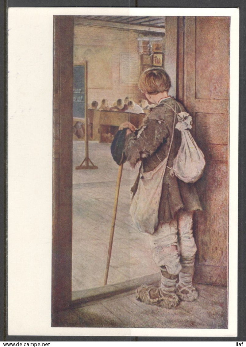 Russia. Nikolay Bogdanov-Belsky - Russian Painter.   At The Door Of The School (1897).  Vintage Art  Postcard - Paintings