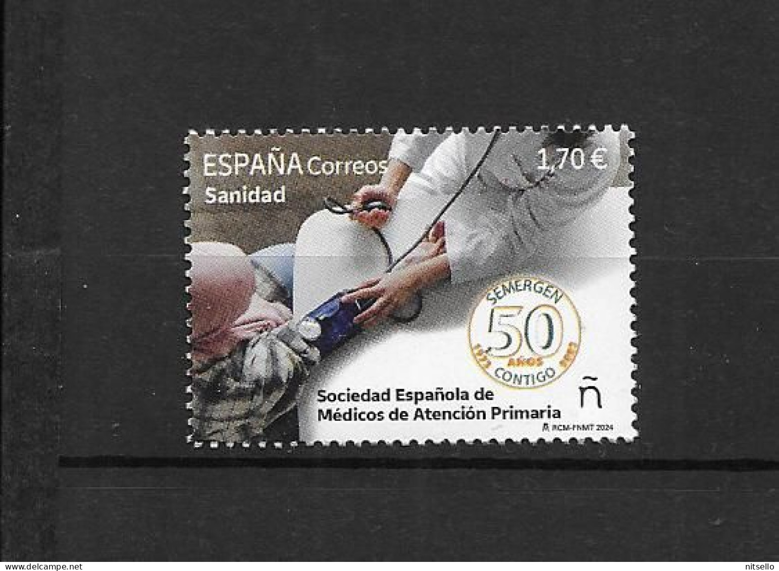 LOTE 2226 A  /// ESPAÑA 2024  MEDICOS DE ATENCION PRIMARIA   **MNH  ¡¡¡ OFERTA - LIQUIDATION - JE LIQUIDE !!! - Unused Stamps