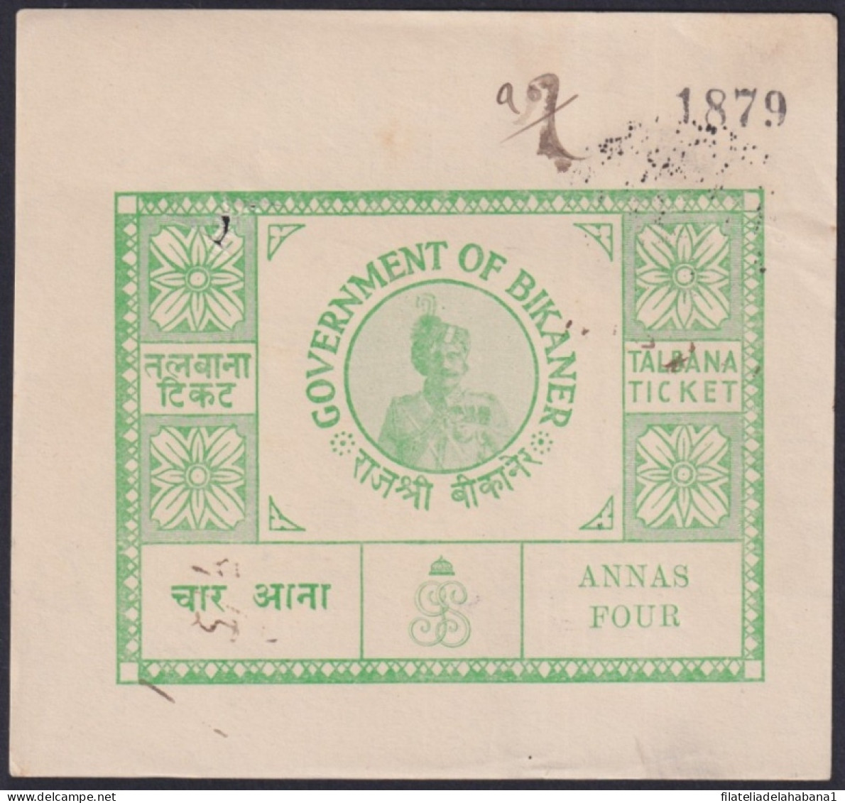 F-EX31115 INDIA FEUDATARY STATE REVENUE BIKANER. 4 ANNA COURT FEE.  - Altri & Non Classificati