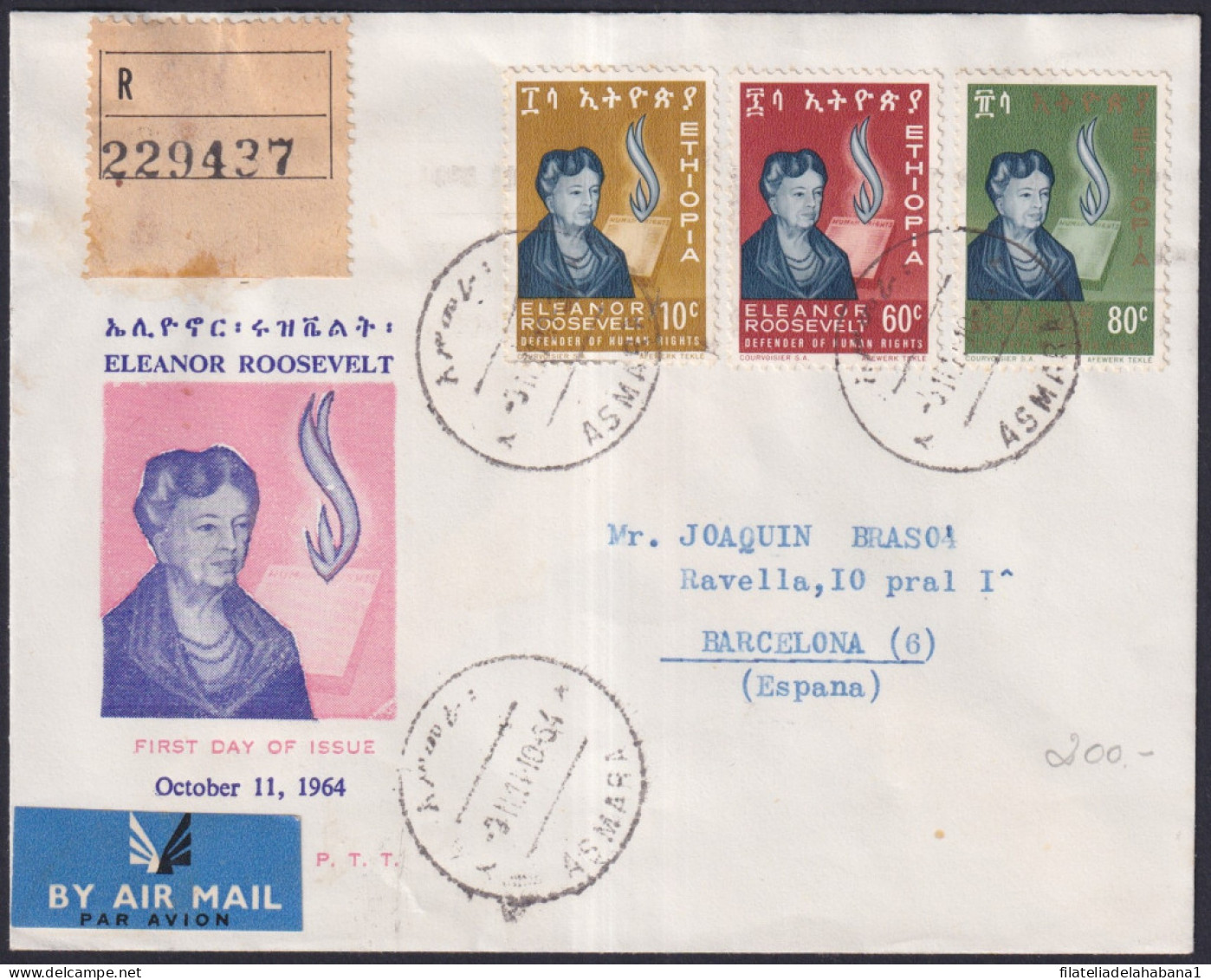 F-EX38992 ETHIOPIA ETIOPIA 1964 FDC ELEONOR ROOSEVELT REG COVER ERITREA TO SPAIN.  - Ethiopia