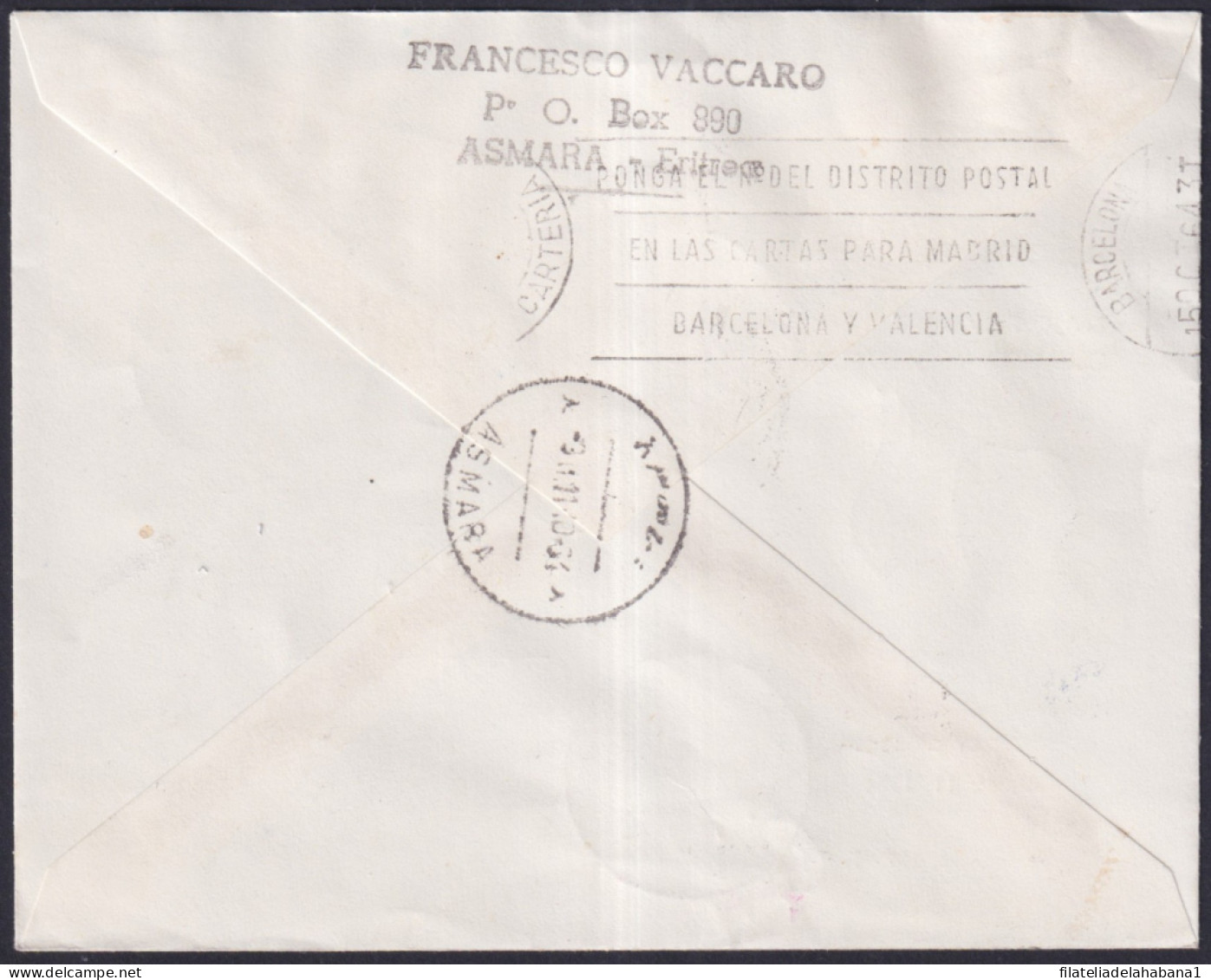 F-EX38992 ETHIOPIA ETIOPIA 1964 FDC ELEONOR ROOSEVELT REG COVER ERITREA TO SPAIN.  - Ethiopie