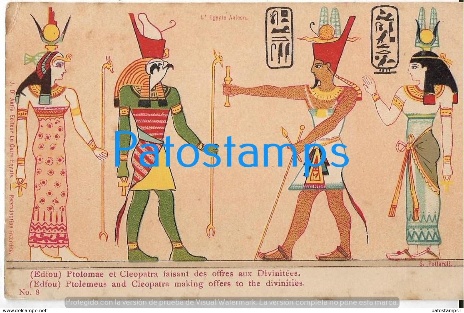 227425 AFRICA EGYPT ART ARTE EDFOU PTOLEMEUS & CLEOPATRA MAKING OFFERS TO DIVINITIES POSTAL POSTCARD - Other & Unclassified