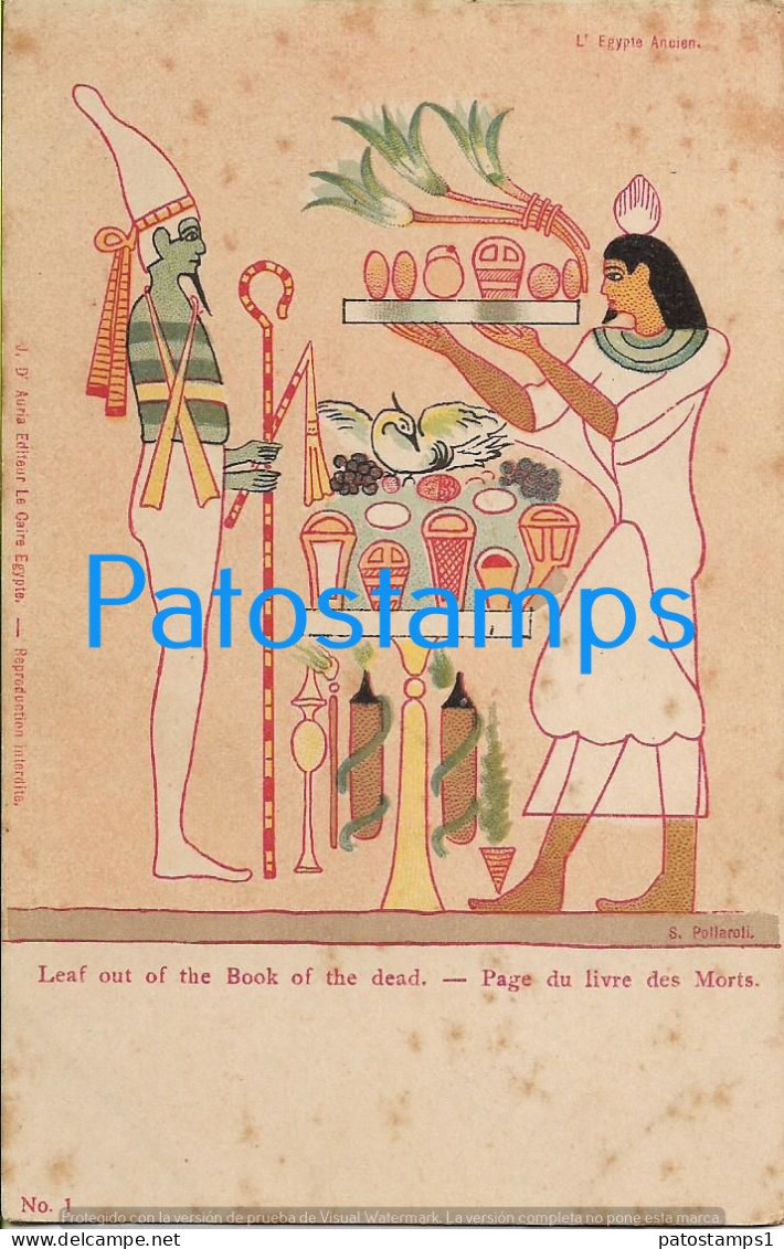 227435 AFRICA EGYPT ART ARTE LEAF OUT OF THE BOOK OF THE DEAD SPOTTED POSTAL POSTCARD - Other & Unclassified