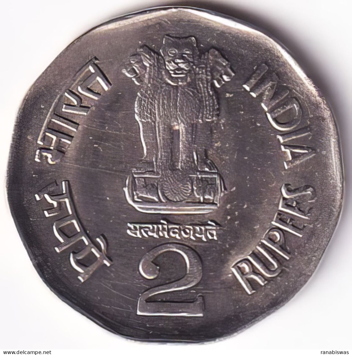 INDIA COIN LOT 72, 2 RUPEES 1997, SUBHAS CHANDRA BOSE, HYDERABAD MINT, XF, SCARE - Indien