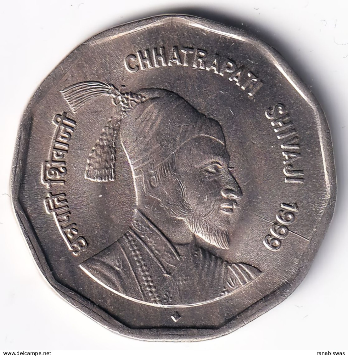 INDIA COIN LOT 73, 2 RUPEES 1999, CHHATRAPATI SHIVAJI, BOMBAY MINT, AUNC, SCARE - Indien