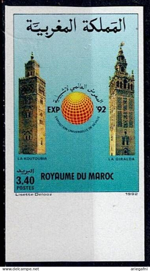 MOROCCO 1992 EXPO 92 STAMP IMPERF MI No 1217 MNH VF!! - Marruecos (1956-...)