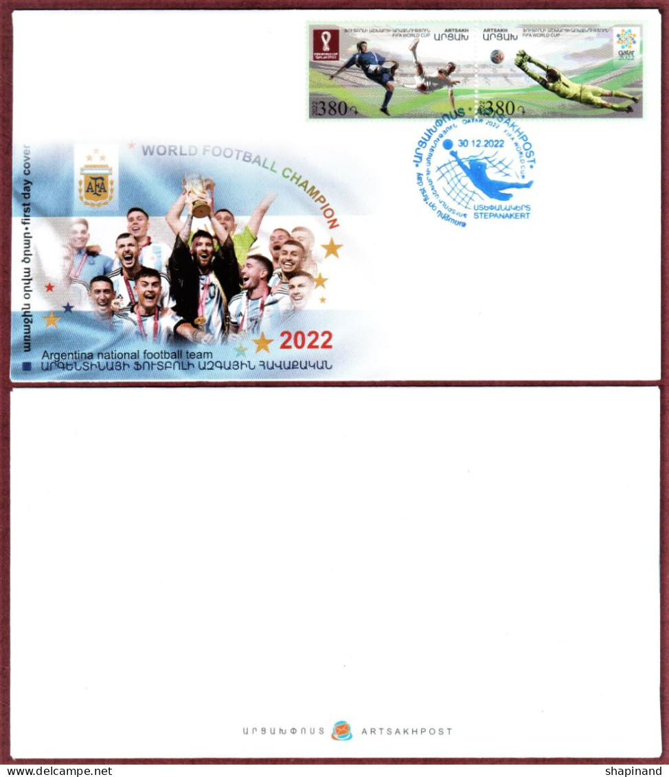 Artsakh 2022 FDC "XXII FIFA World Cup.Qathar." Quality:100% - Armenia