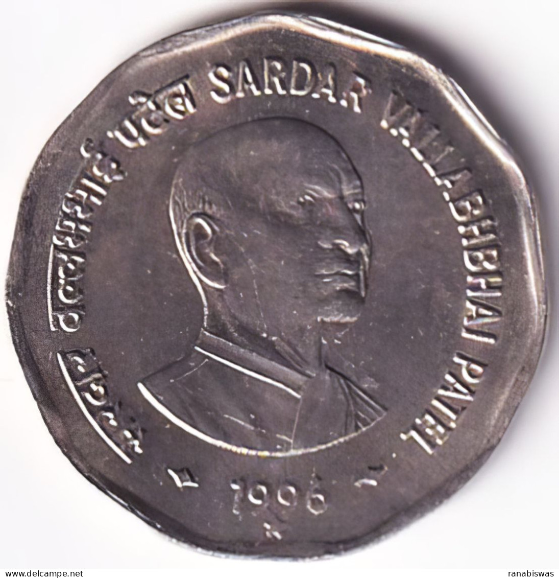 INDIA COIN LOT 74, 2 RUPEES 1996, SARDAR BALLABHBHAI PATEL, HYDERABAD MINT, XF, SCARE - Inde
