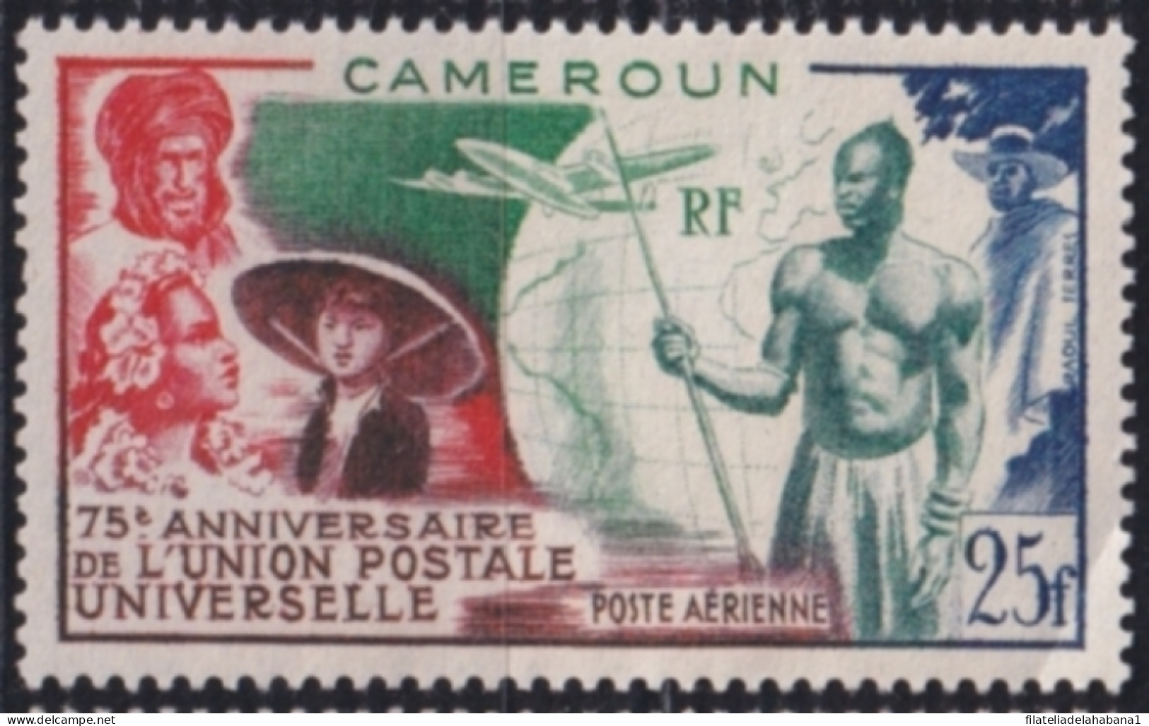 F-EX49887 CAMEROUN CAMEROON 1949 NO GUM INDIGENOUS & COLONIAL TYPES.  - UPU (Unione Postale Universale)