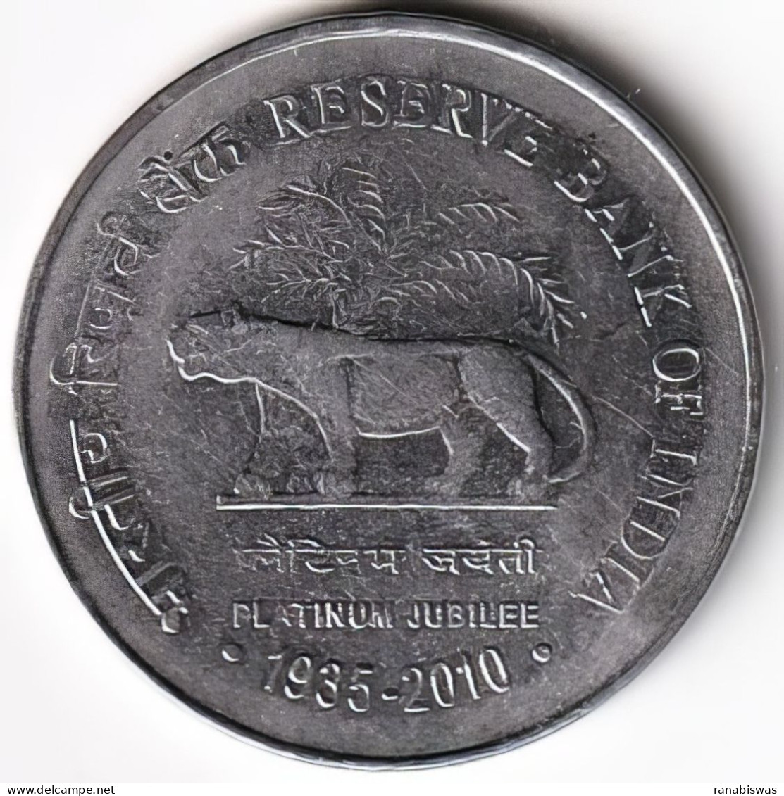 INDIA COIN LOT 71, 2 RUPEES 2010, RESERVE BANK, CALCUTTA MINT, XF - Inde