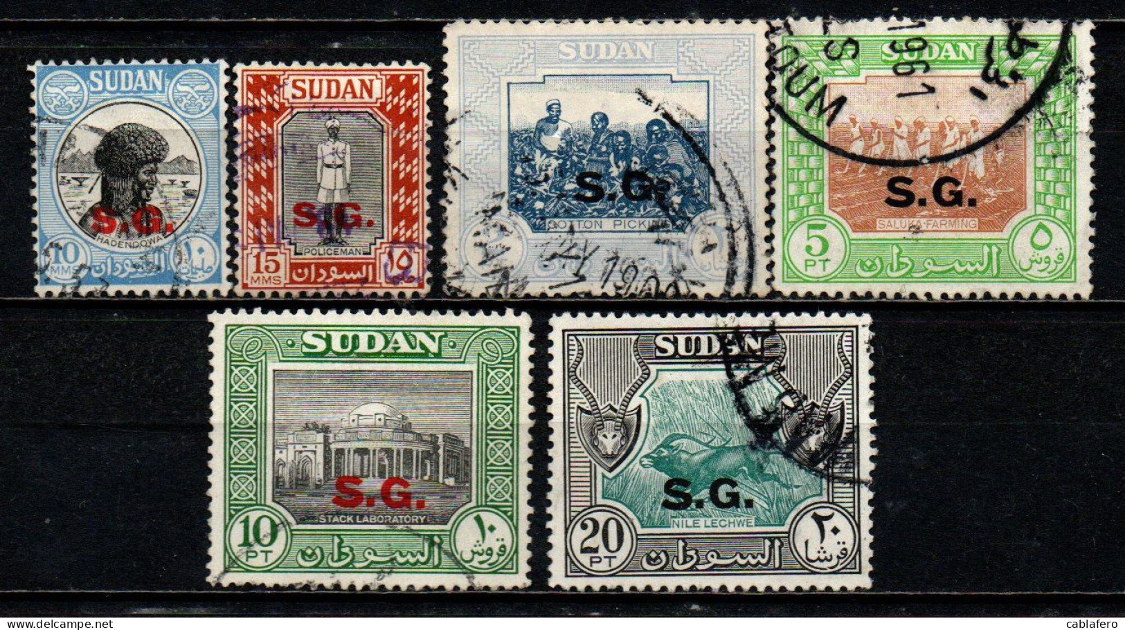 SUDAN - 1951 - Overprinted S.G. - USATI - Soudan (...-1951)