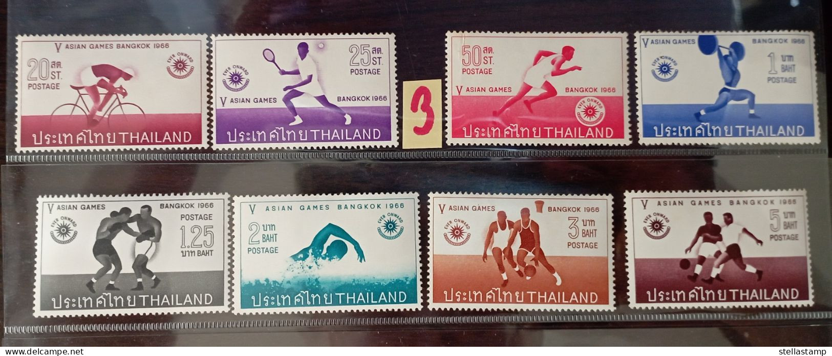 Thailand Stamp 1966 6th Asian Games Bangkok VF MNH #3 - Thaïlande