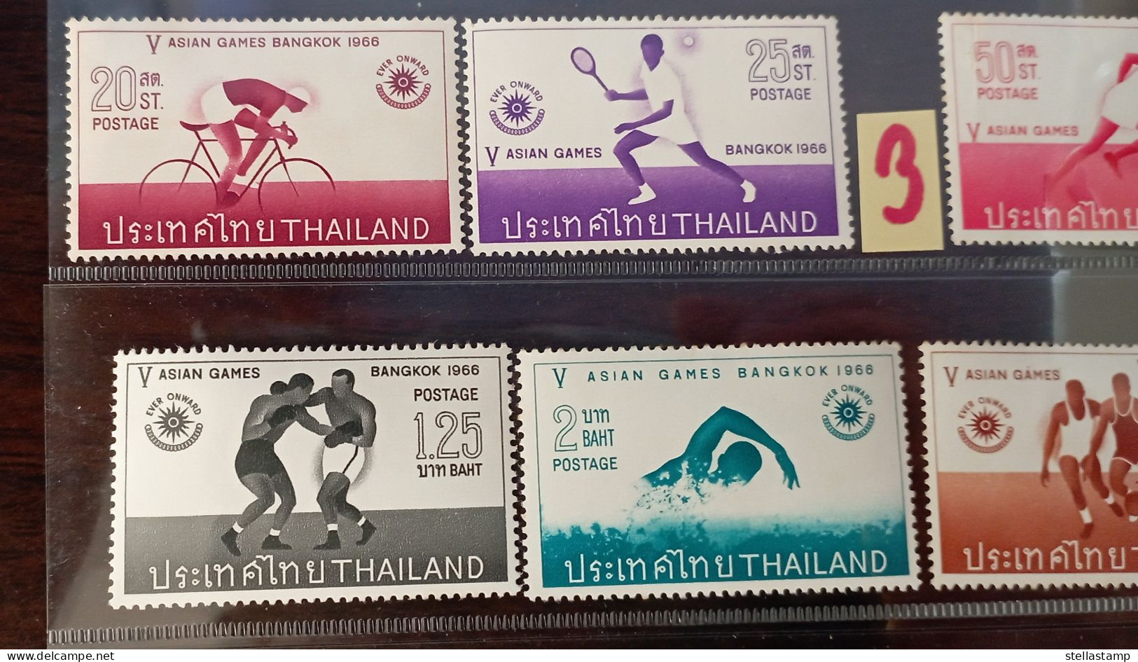 Thailand Stamp 1966 6th Asian Games Bangkok VF MNH #3 - Thailand