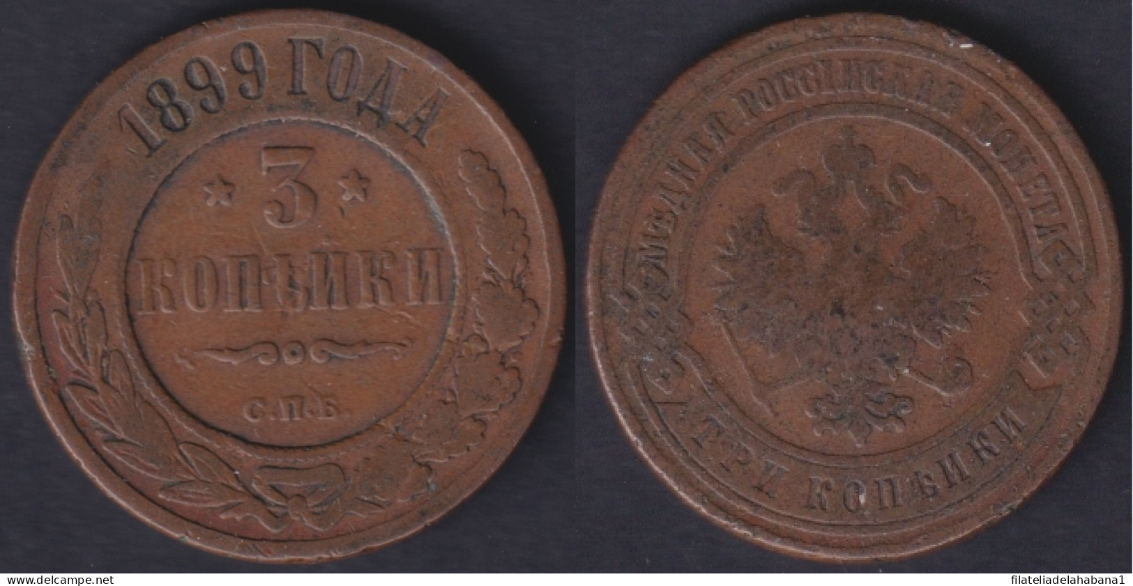 M503 RUSSIA TZAR 3k 1899 BRONZE.  - Russie