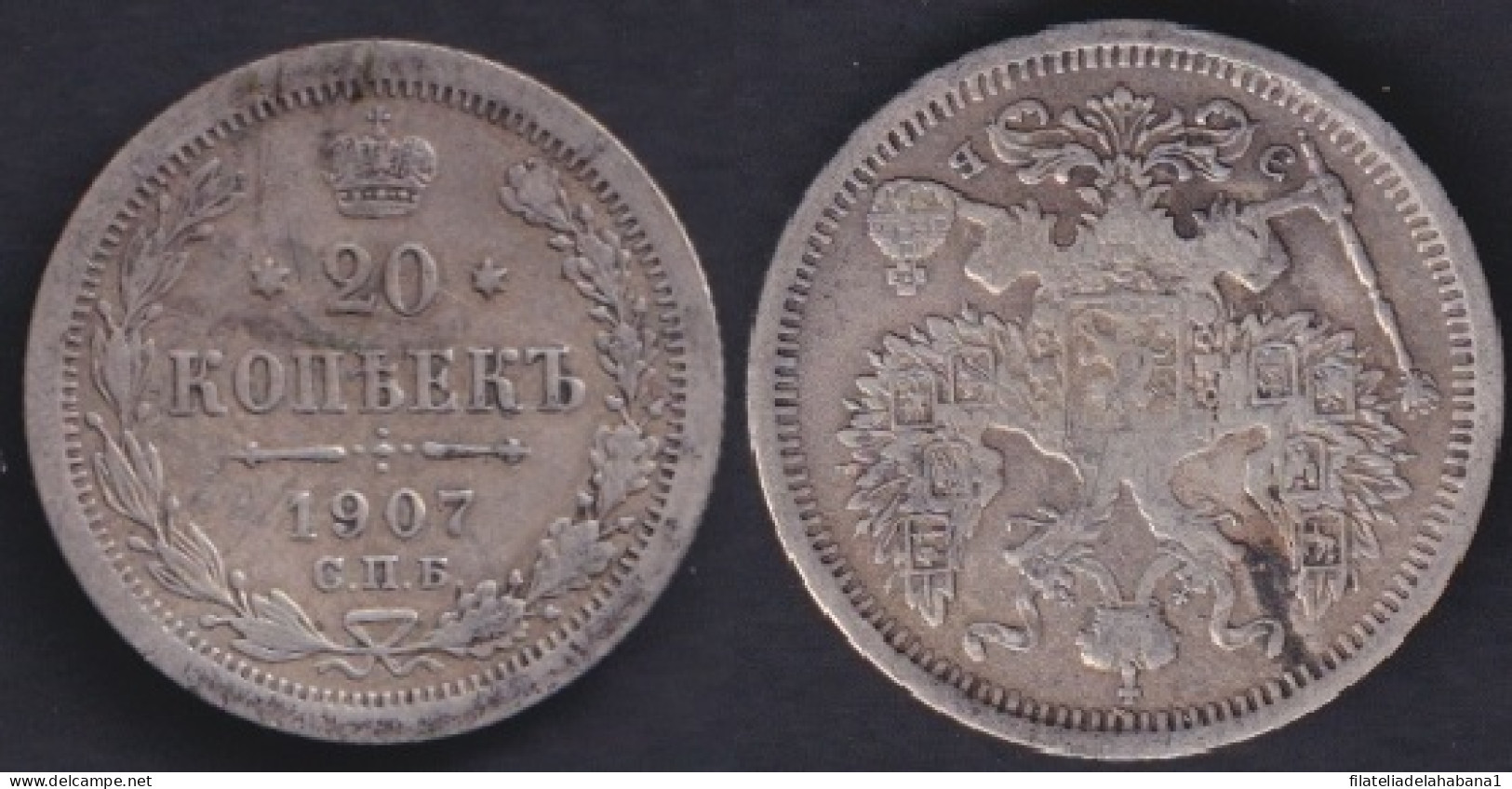 M500 RUSSIA TZAR 20k 1907 SILVER.  - Russie