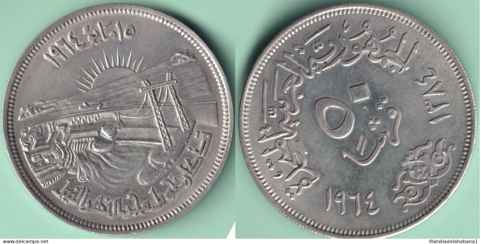 M512 EGYPT 1964 50 PIASTRES DIVERSION OF THE NILE RIVER SILVER COIN.  - Egypte