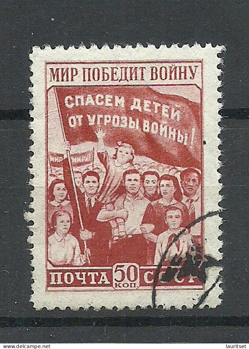 RUSSLAND RUSSIA 1950 Michel 1509 O - Gebraucht