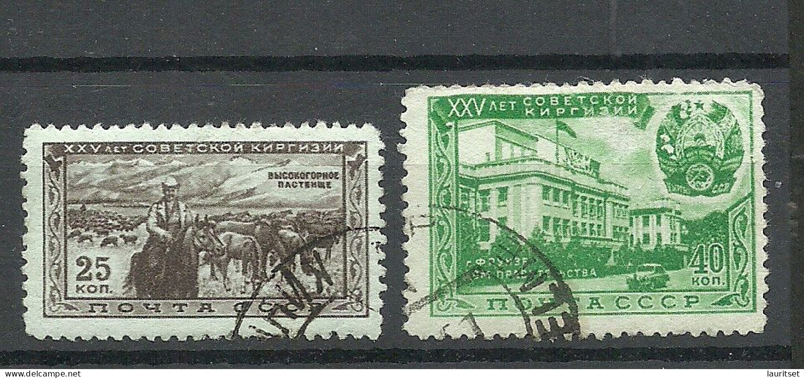 RUSSLAND RUSSIA 1951 Michel 1546 - 1547 O - Used Stamps
