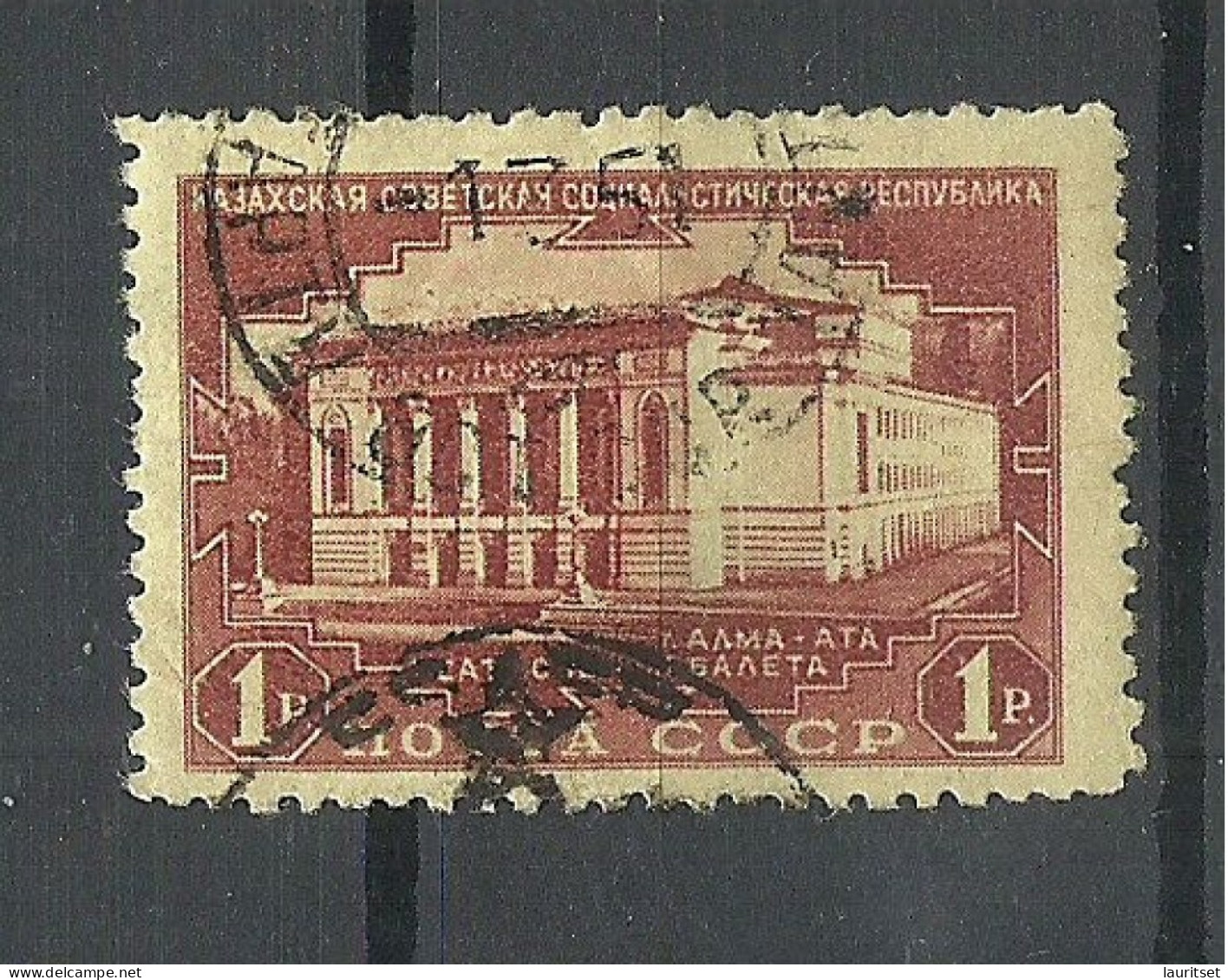 RUSSLAND RUSSIA 1950 Michel 1538 O - Gebruikt