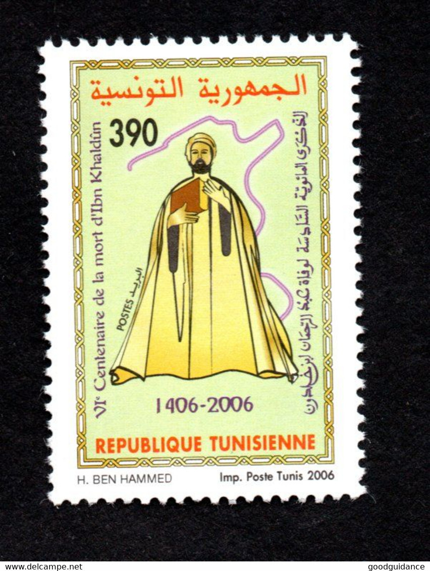 2006- Tunisia - The 600th Anniversary Of The Death Of Ibn Khaldoun, 1332-1406- Complete Set 1v.MNH** - Costumi